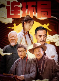 国产精品福利一区
